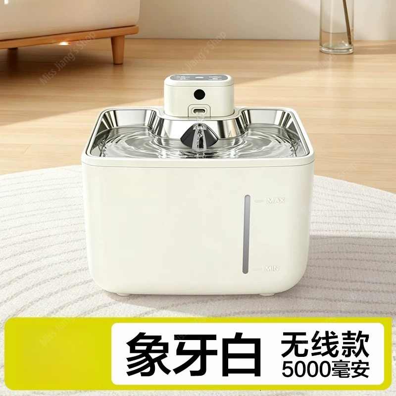 Tempat Minum Kucing Otomatis N - Pet Water Fountain ulasan dan harga