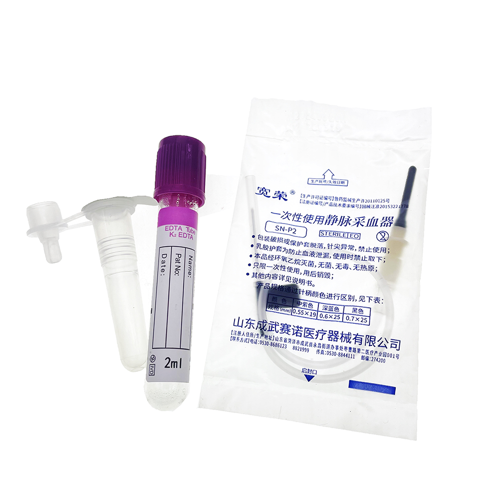 Kit tes kehamilan hewan peliha - Pet Supplies Warehouse ulasan dan harga