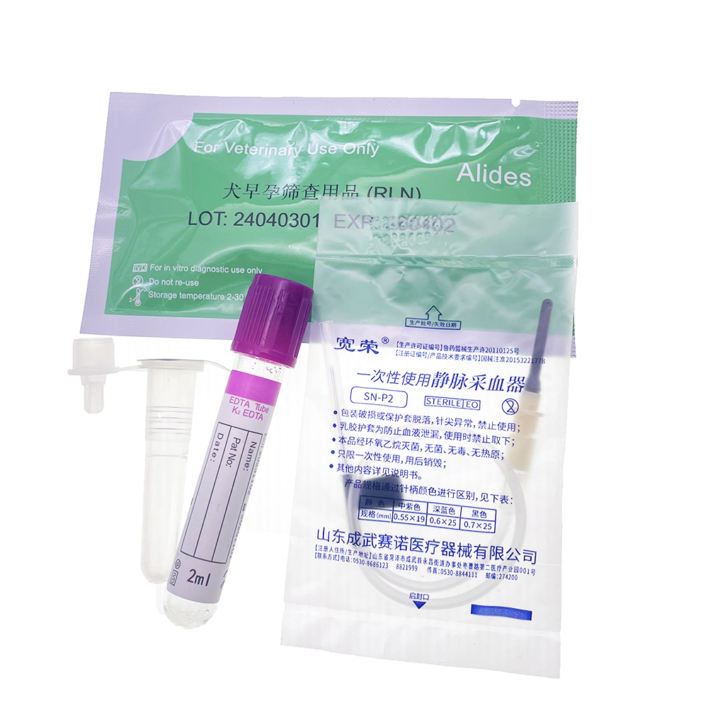 Kit tes kehamilan hewan peliha - Pet Supplies Warehouse ulasan dan harga